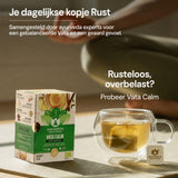 Vata Calm Thee, biologisch
