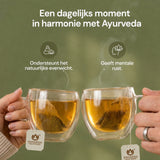 Vata Calm Thee, biologisch