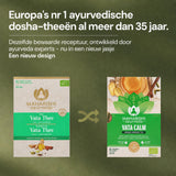 Vata Calm Thee, biologisch