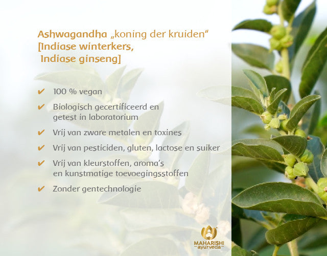 ASHWAGANDHA Bio